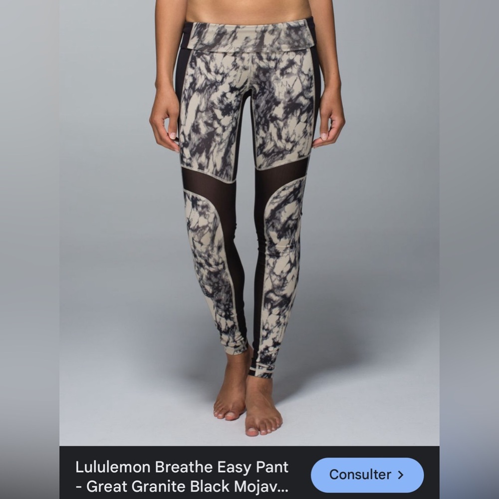 Lululemon 28” breathe easy mesh panel leggings